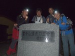 DSCF2767.jpg