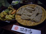 IMGP1401.jpg