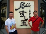 IMGP3375.jpg