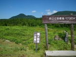 IMGP6552.jpg