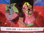 IMGP8302.jpg