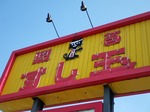IMGP8960.jpg